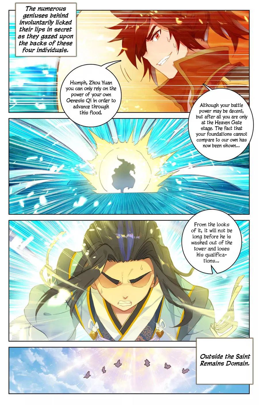 Yuan Zun Chapter 110.5 2